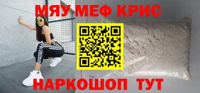 марки nbome Обь