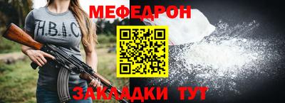 марки nbome Обь