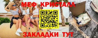 прущий лед Нягань