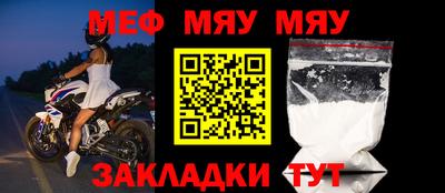 марки nbome Обь