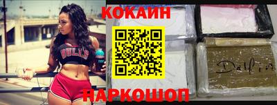 прущий лед Нягань