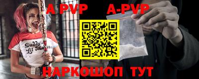 прущий лед Нягань