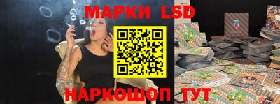 мдма Обнинск