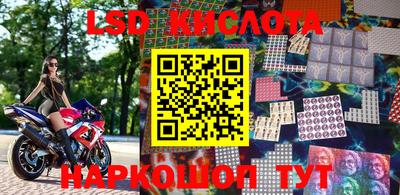 мдма Обнинск