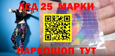 прущий лед Нягань