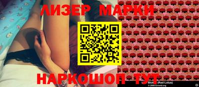 прущий лед Нягань