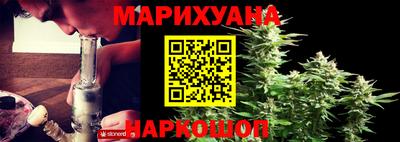 мдма Обнинск