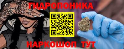 прущий лед Нягань