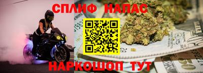 прущий лед Нягань