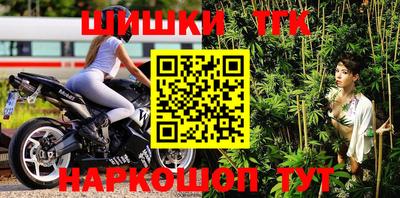 прущий лед Нягань