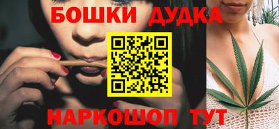 прущий лед Нягань