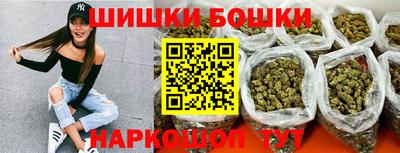 марки nbome Обь
