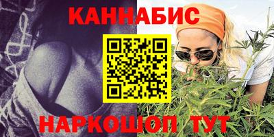 мдма Обнинск