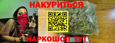 мдма Обнинск