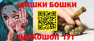 марки nbome Обь