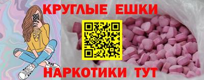 марки nbome Обь
