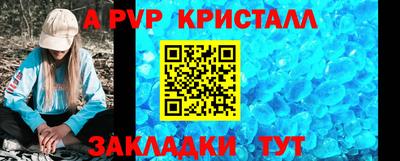 мдма Обнинск