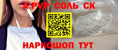марки nbome Обь