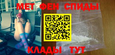 прущий лед Нягань