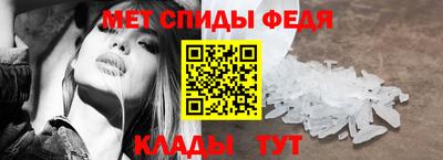 марки nbome Обь