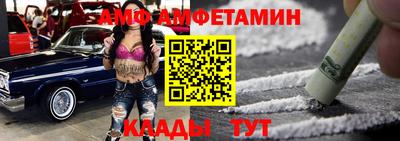 мдма Обнинск