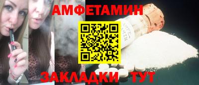 мдма Обнинск