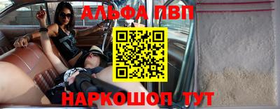 мдма Обнинск