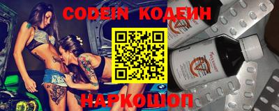 прущий лед Нягань