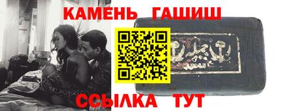 мдма Обнинск