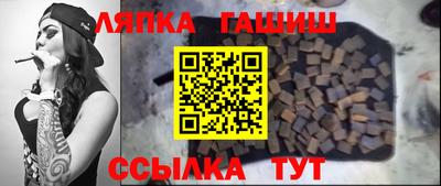 марки nbome Обь