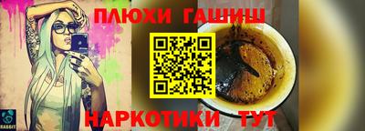 мдма Обнинск