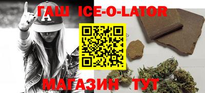прущий лед Нягань