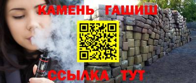 мдма Обнинск