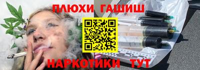 мдма Обнинск
