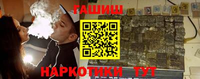 марки nbome Обь