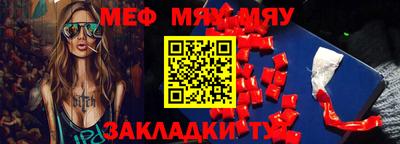 марки nbome Обь