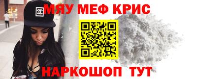 марки nbome Обь