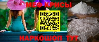 марки nbome Обь