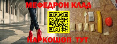 марки nbome Обь